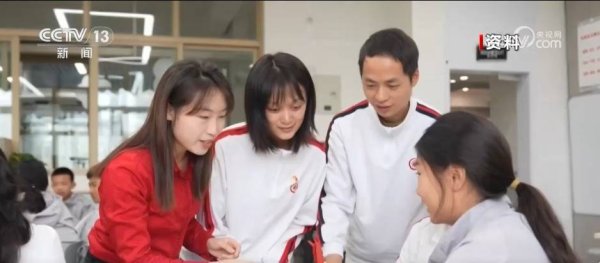 广盛配资 教师如何提高自己的教育能力? 国家启动提升工程提供新模式、新平台