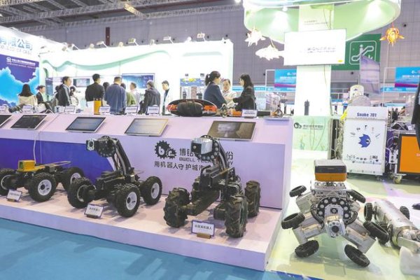 上上通 博铭维递表港交所 5家股东以相对低价退出