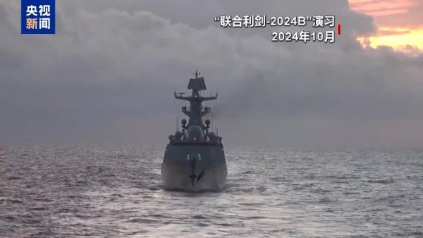 牛8配资 两岸观察丨为何搞“台独”分裂只会将台湾推入灾难深渊？